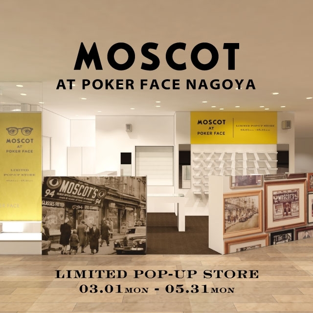 【ＭＯＳＣＯＴ】ポップアップショップ始まります！！