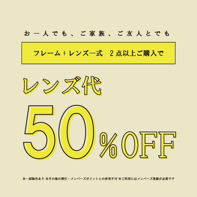 ＜井戸多美男作＞男性でも女性でも掛けやすい！おすすめクラウンパントフレーム『T-468』