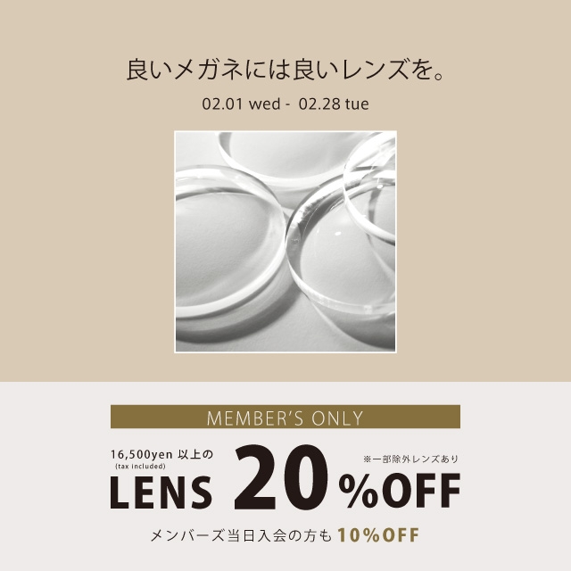 【MOSCOT】"LEMTOSH" JAPAN LIMITED第13弾入荷！！