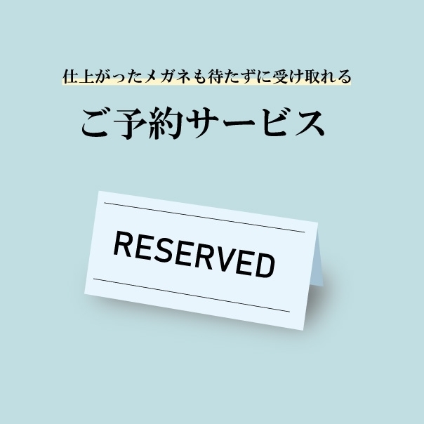 999.9【新作のお知らせ】