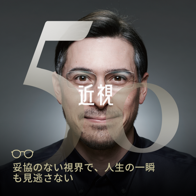 【50代】にオススメしたい泰八郎謹製から【PT-11K】ご紹介致します！！