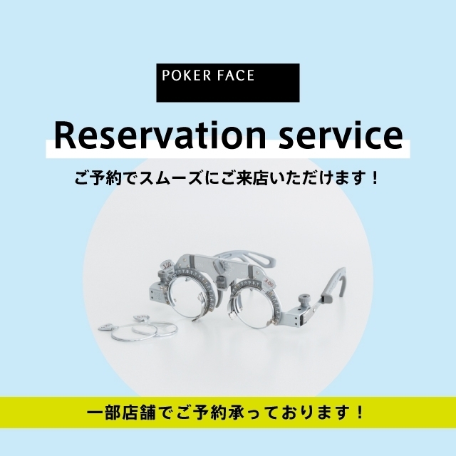 999.9(フォーナインズ)から表情豊かなミックスフレーム【M-35】ご紹介致します！