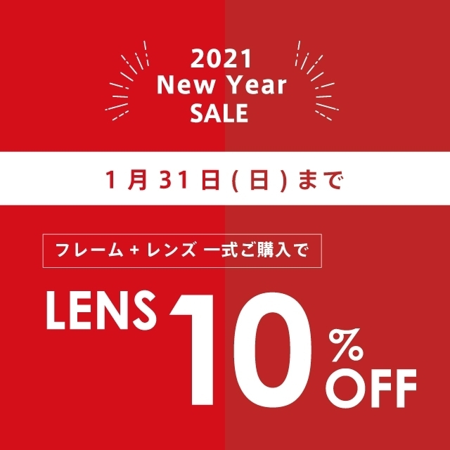 大人気！フォーナインズの跳ね上げ式再入荷！NPM-55・NPM-56のご紹介！