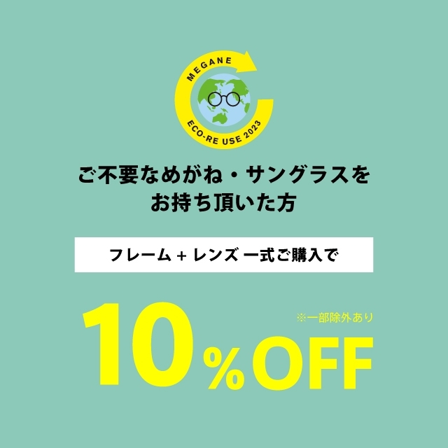 YUICHI TOYAMA.の人気モデルご用意しております♪