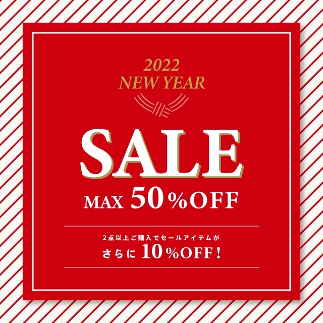 【2022 New Year SALE & 年末年始の営業時間】