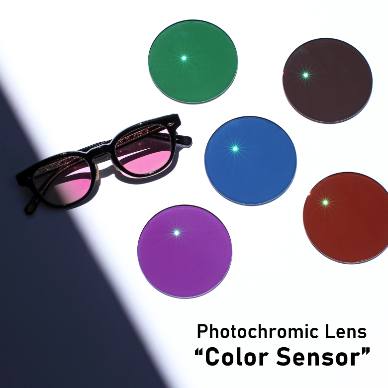 調光レンズの新シリーズ「SA Color sensor」が登場しました。