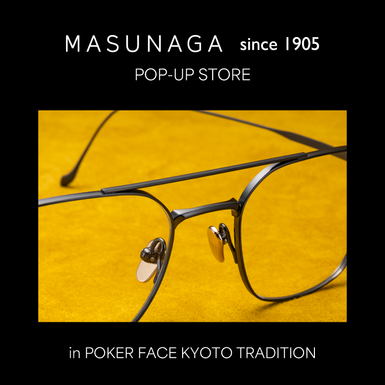 MASUNAGA POP-UP STORE in京都路面店